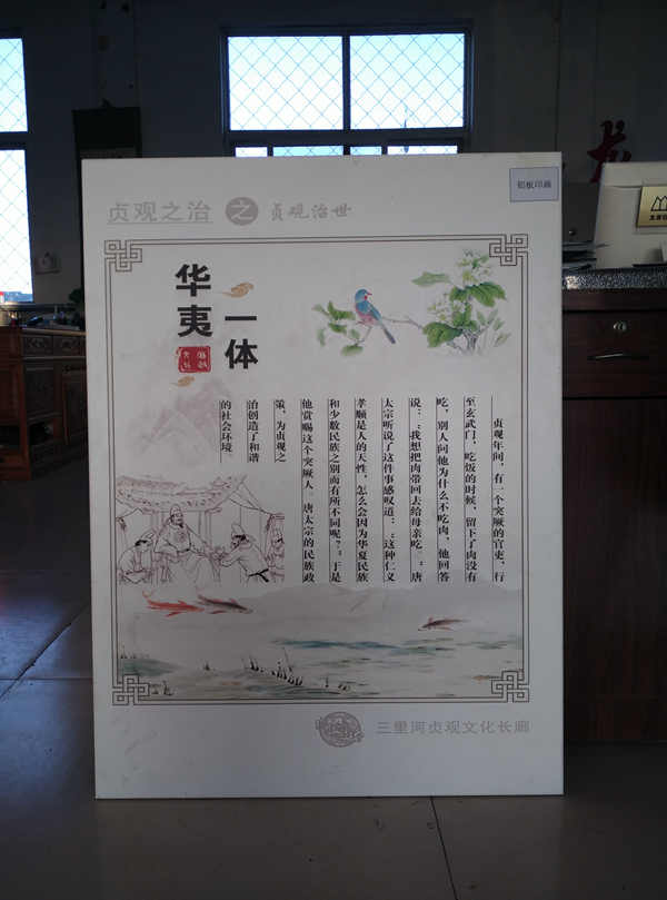 云顶集团·(中国区)唯一官方网站