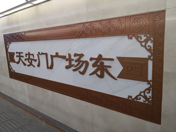 云顶集团·(中国区)唯一官方网站